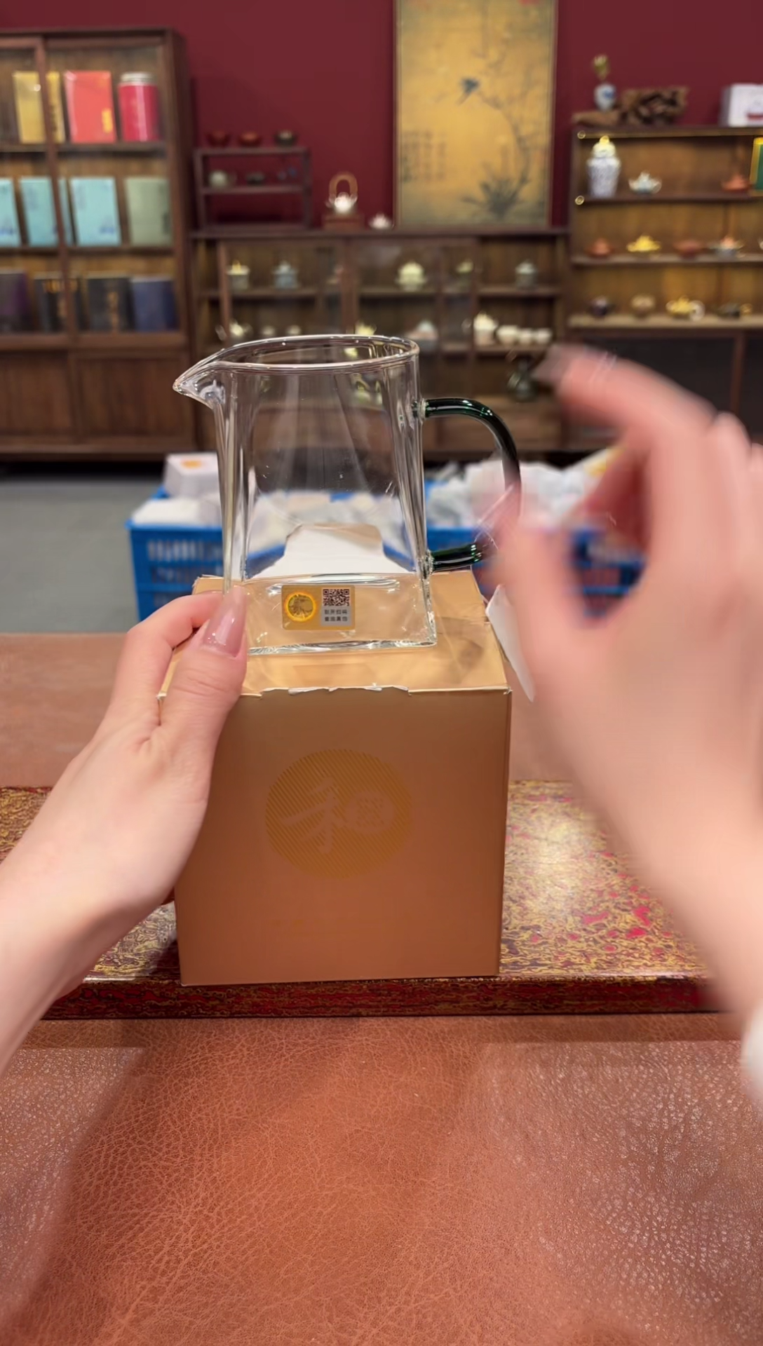 【闪购商品】观泥见物直播福利品¥¥¥¥¥¥¥¥