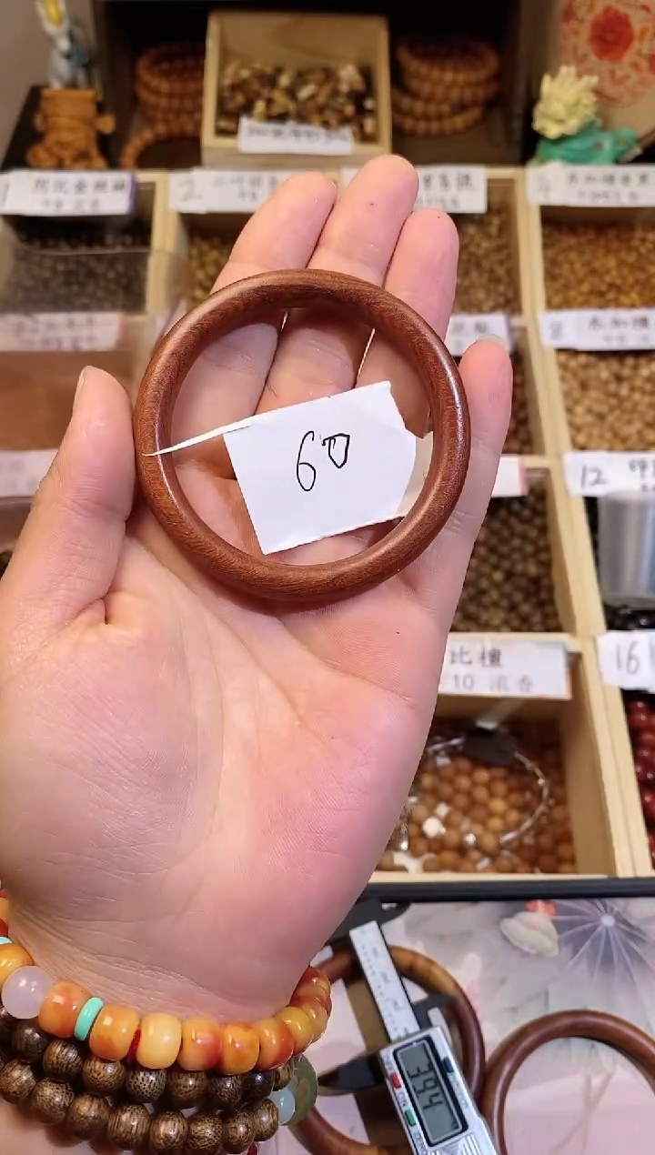 【闪购商品】非洲檀香手串/手链手镯内径60