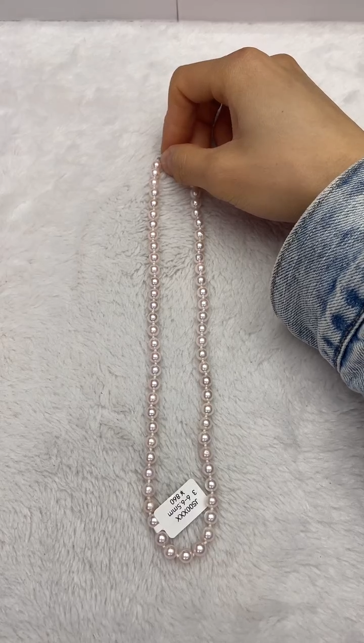 【闪购商品】海水珍珠颈饰未镶嵌AK6-6.5mm(多样性发一)