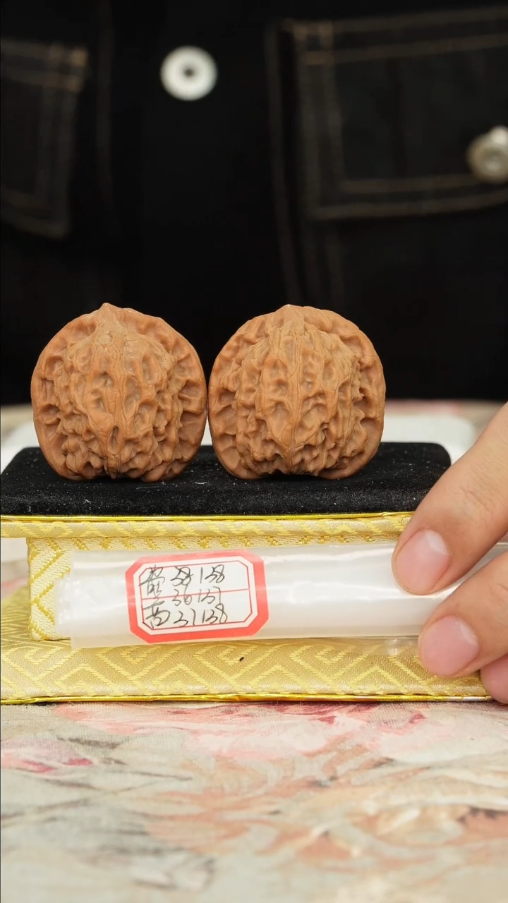 【闪购商品】文玩核桃把件非嫁接北京