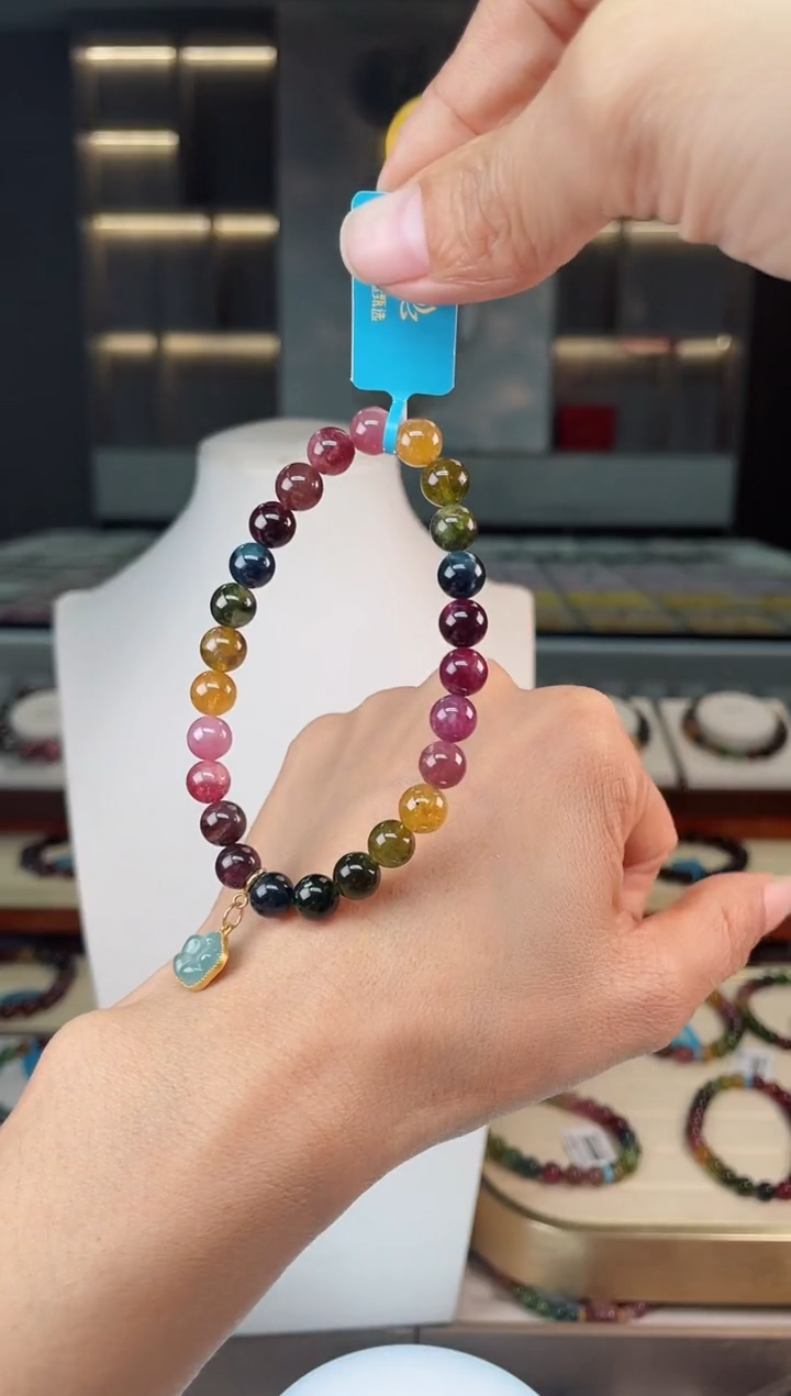 【闪购商品】碧玺单圈手串未镶嵌（多样性发一条）Q 