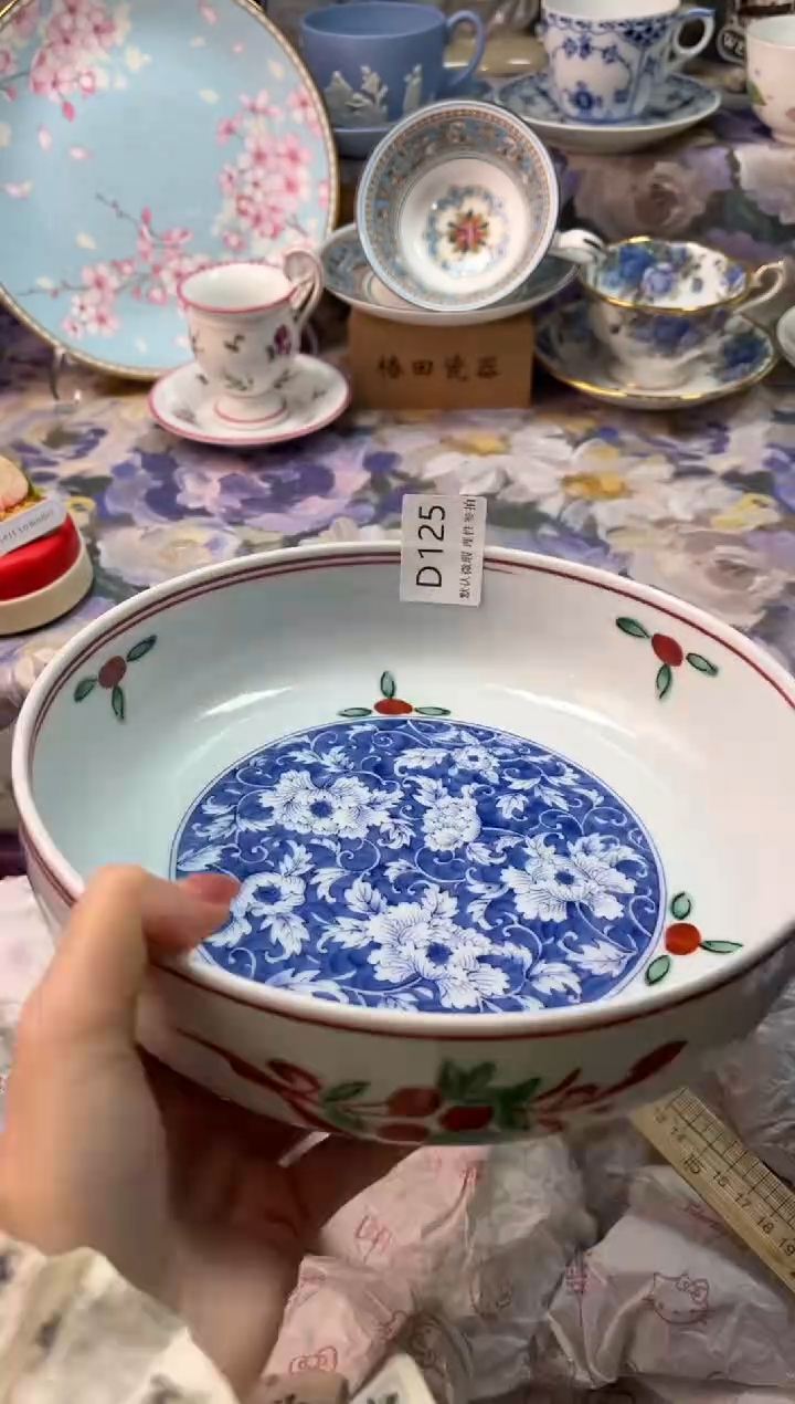 瓷片暖*瓷片瓷片          D 125