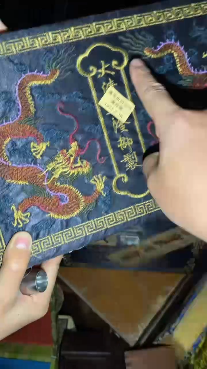 【闪购商品】木暮素优选一不开蓝刺绣箱子一一福利