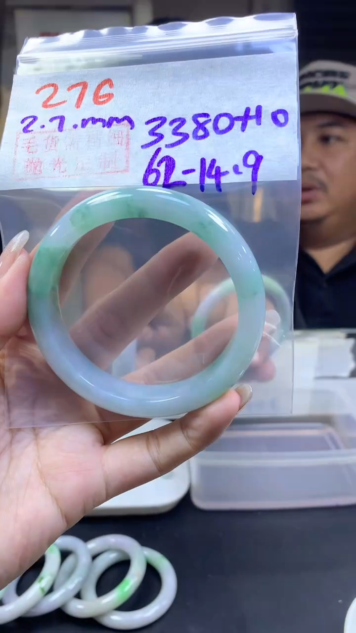 【闪购商品】定制翡翠未镶嵌276手镯62+3380元+拍一发一