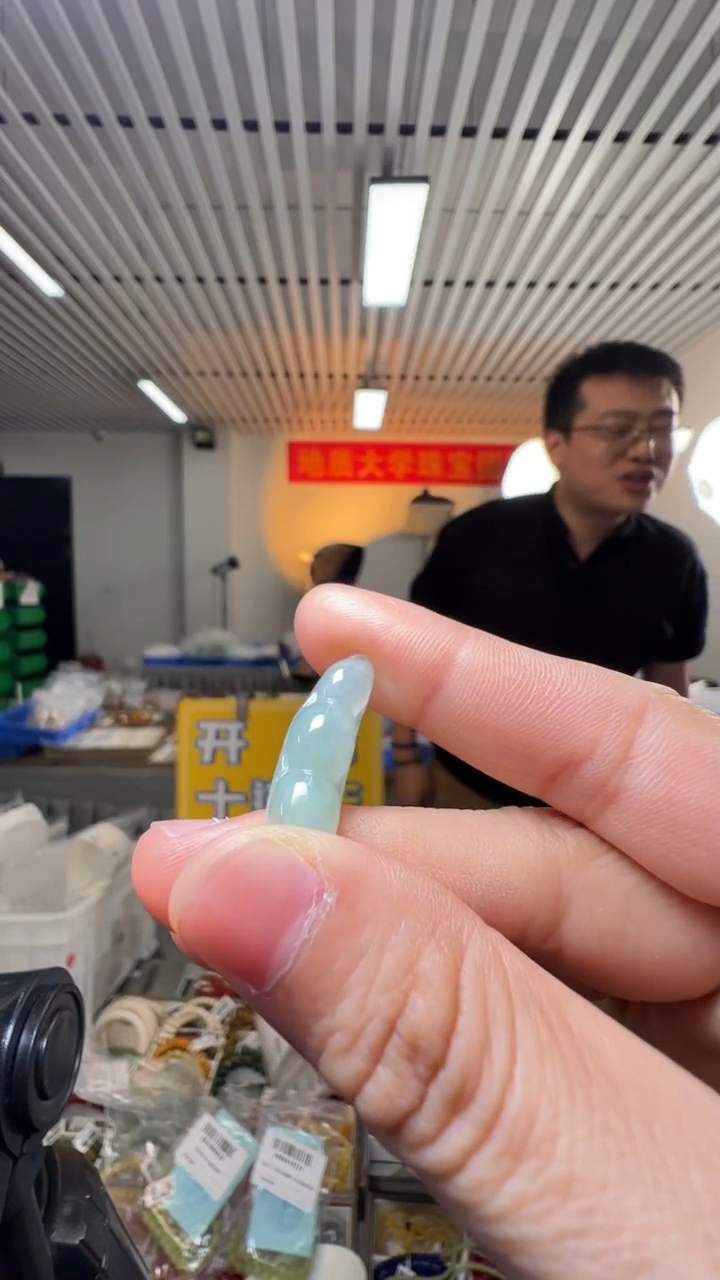 颈饰未镶嵌翡翠天然A货翡翠福豆吊坠