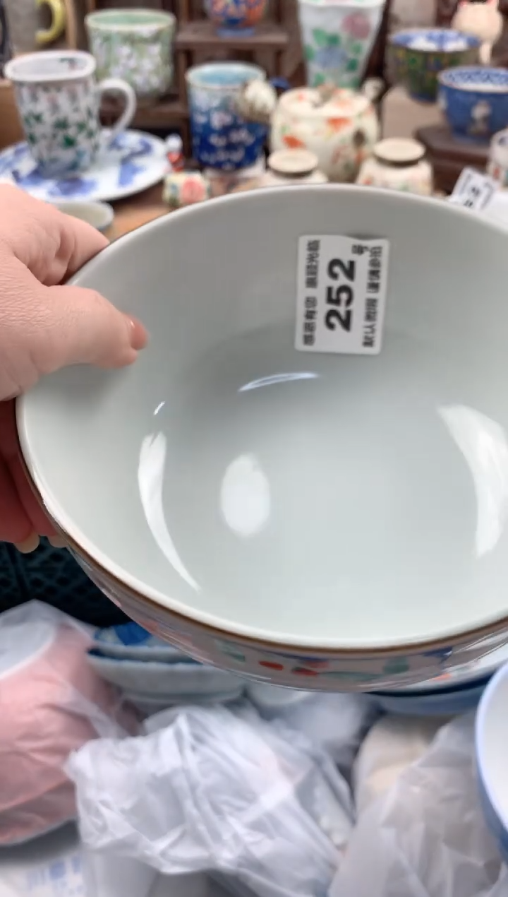 瓷片漓**?252号九姑娘工艺品瓷器