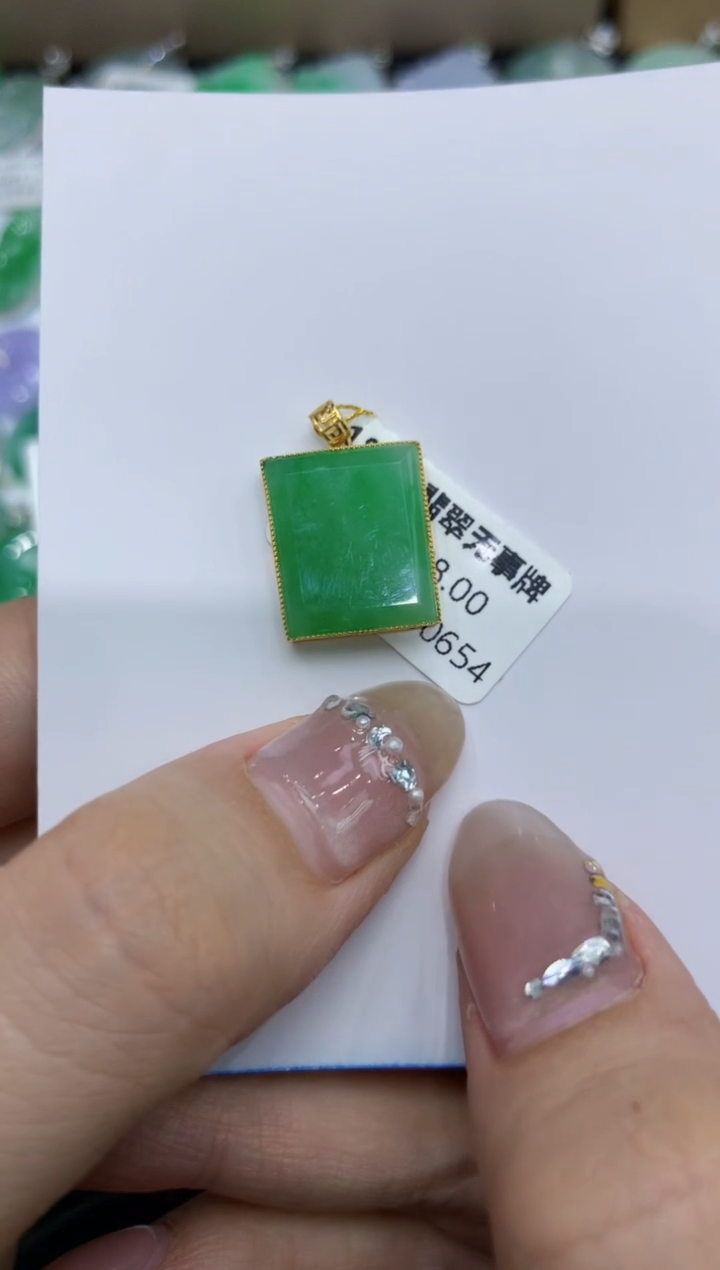 【闪购商品】翡翠颈饰18K金镶嵌222222222