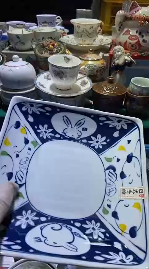 【闪购商品】瓷片111111111111111111