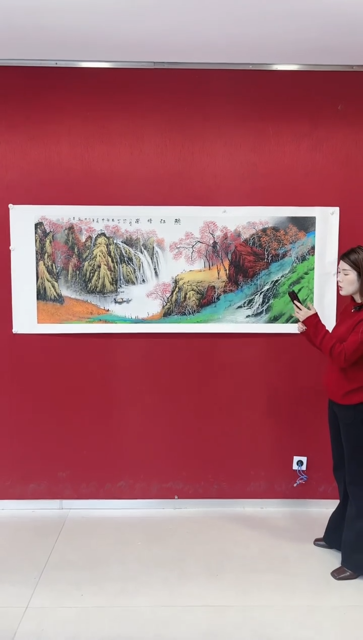 【闪购商品】国画莫作林老师 画作