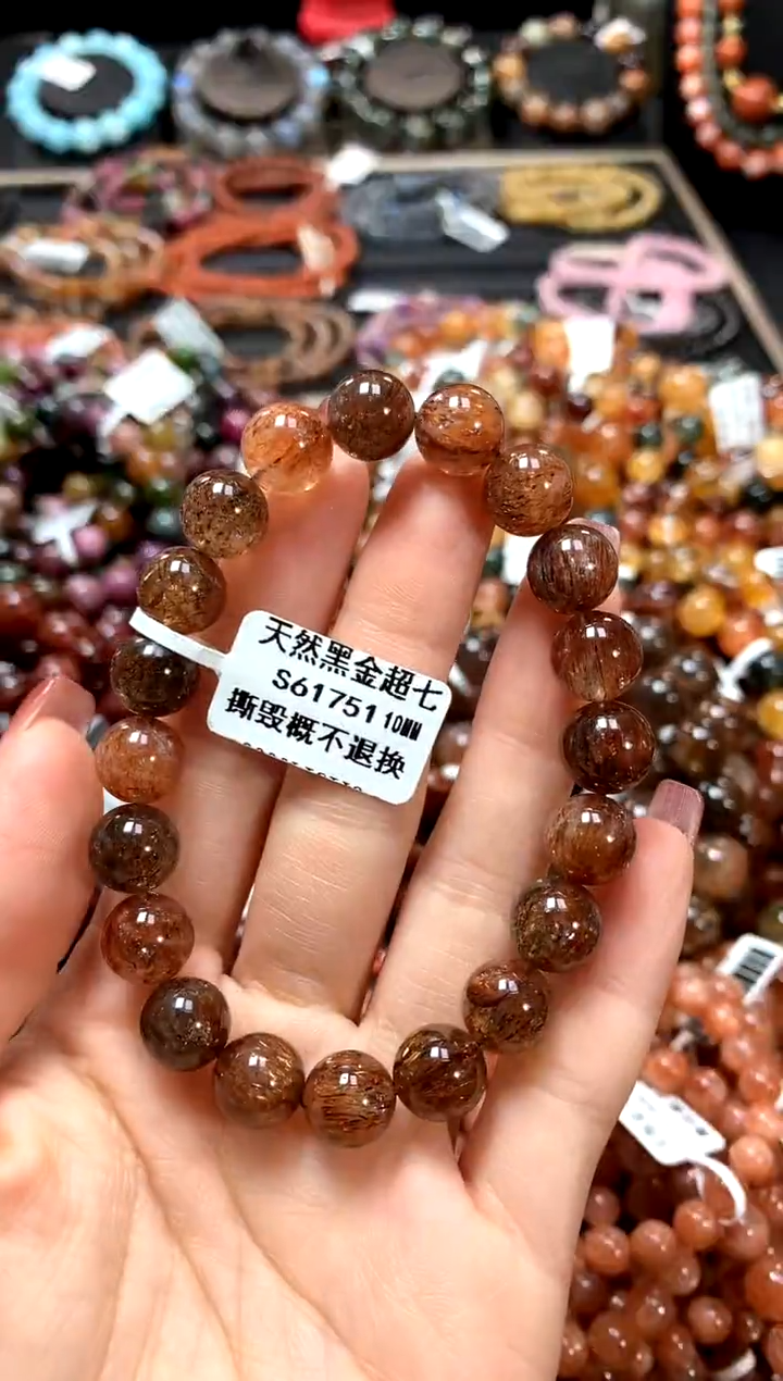 【闪购商品】水晶手串未镶嵌10********