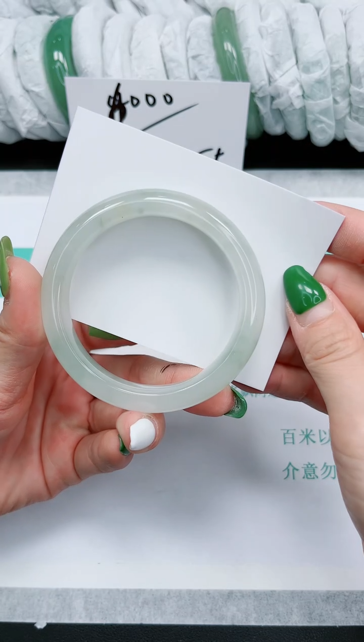 石英质玉手镯未镶嵌552-58