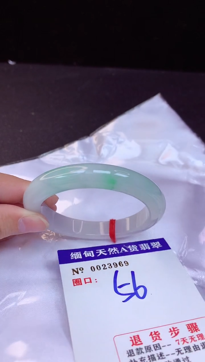 【闪购商品】翡翠手镯未镶嵌56+