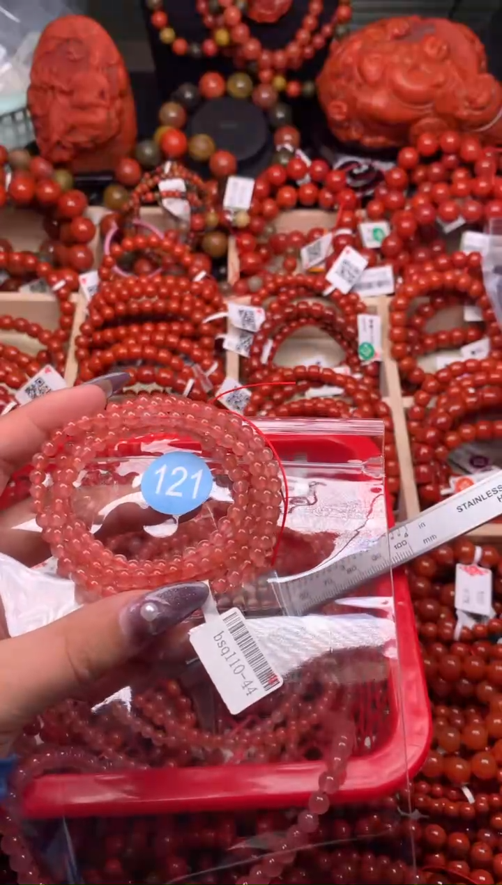 【闪购商品】南红玛瑙珠宝奇石未镶嵌121-4+