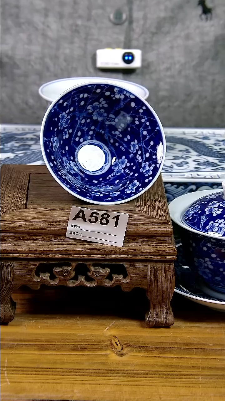 摆件景德镇陶瓷茶具茶杯摆件581