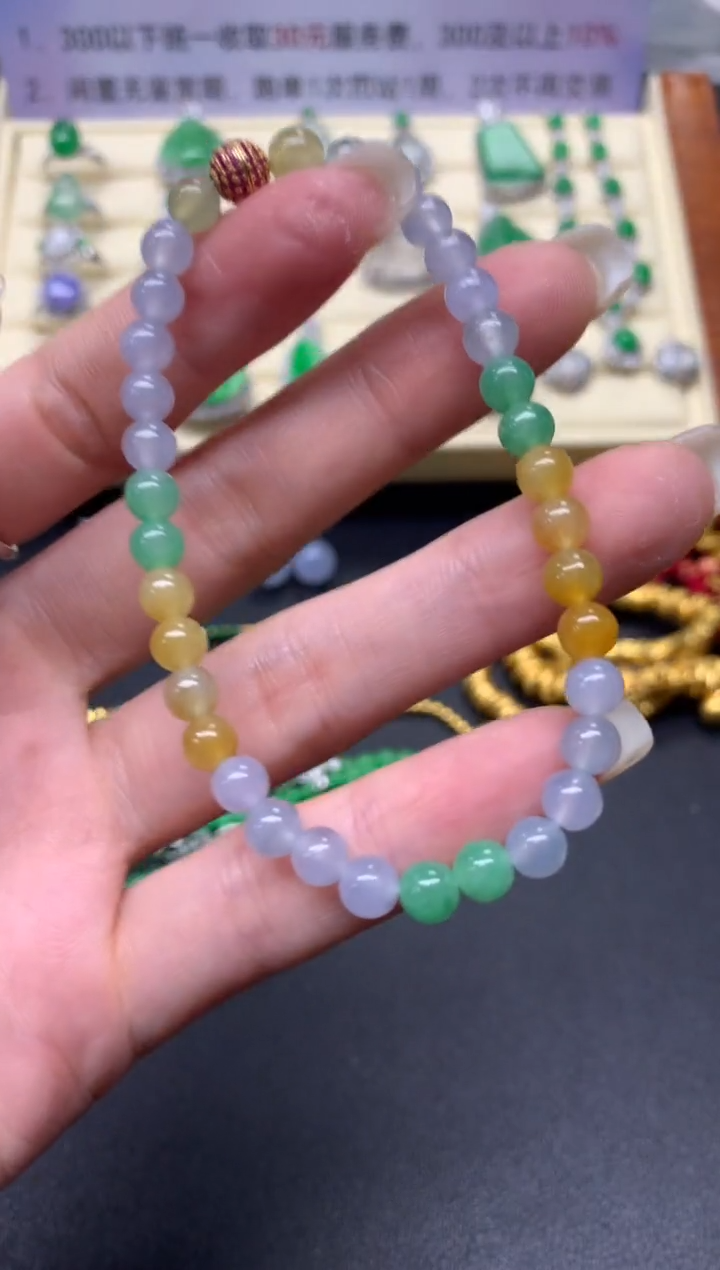 【闪购商品】翡翠手串未镶嵌手串|3100+310