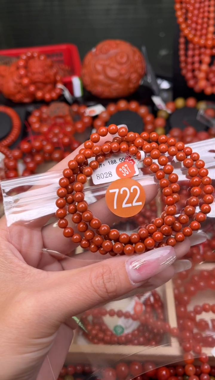 【闪购商品】南红玛瑙珠宝奇石未镶嵌722-5+