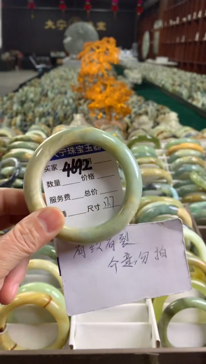 未镶嵌蛇纹石玉手镯4692