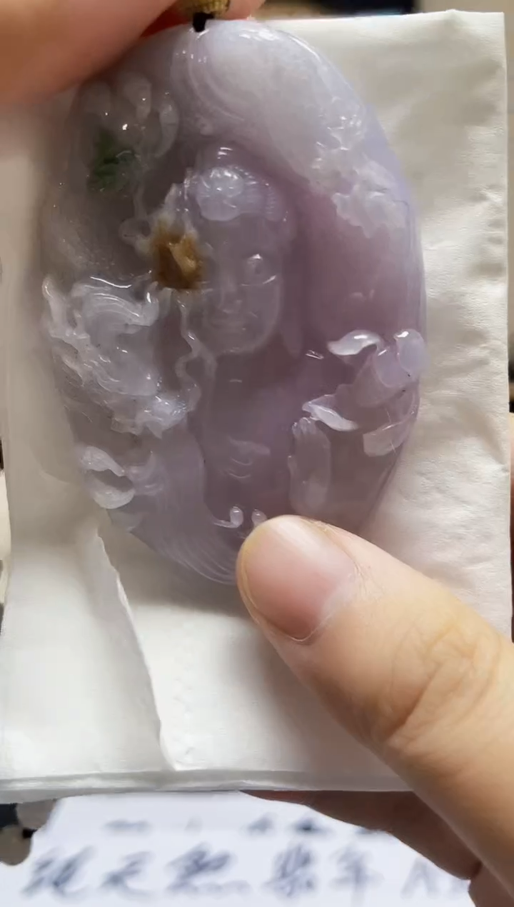 未镶嵌定制翡翠吊坠44