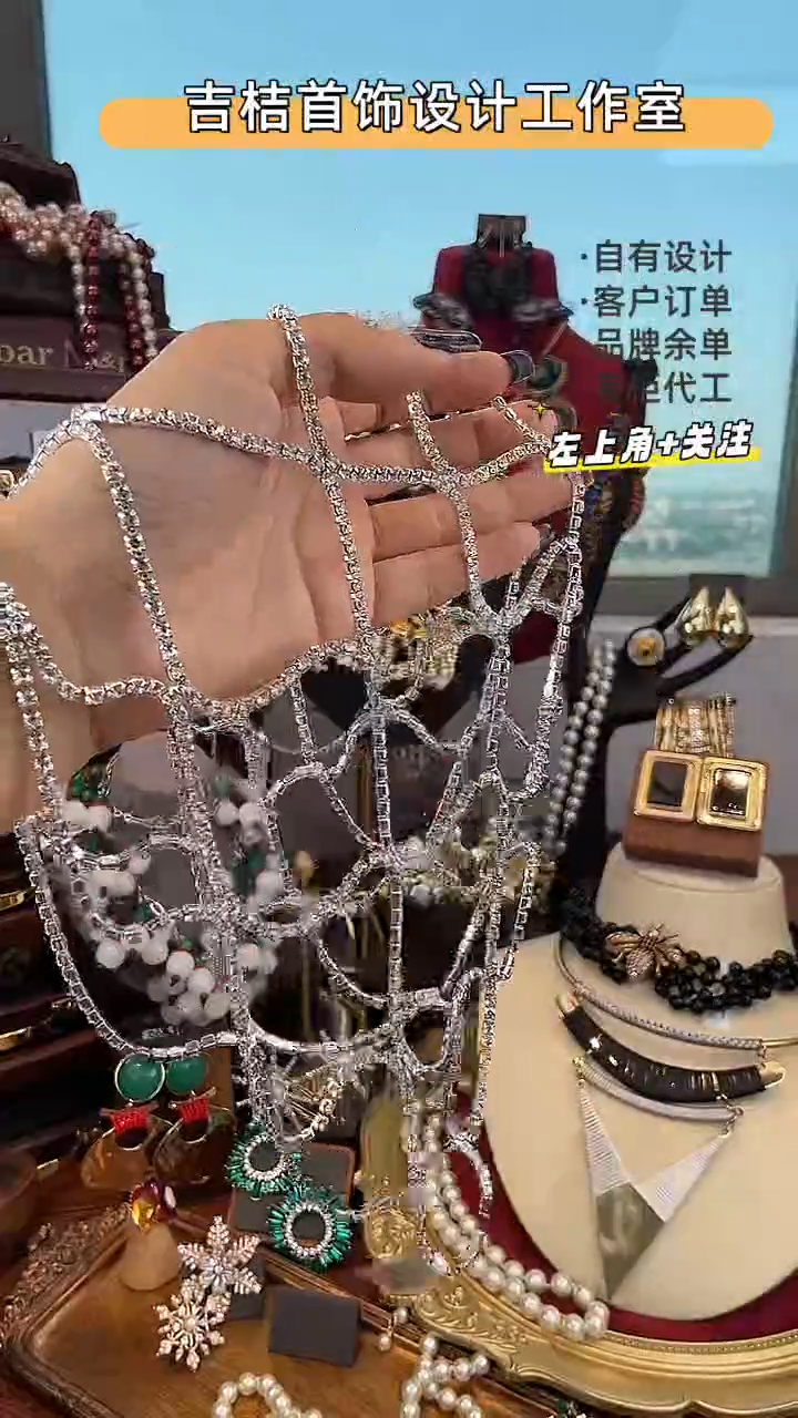 非金属无非金属无X-9294