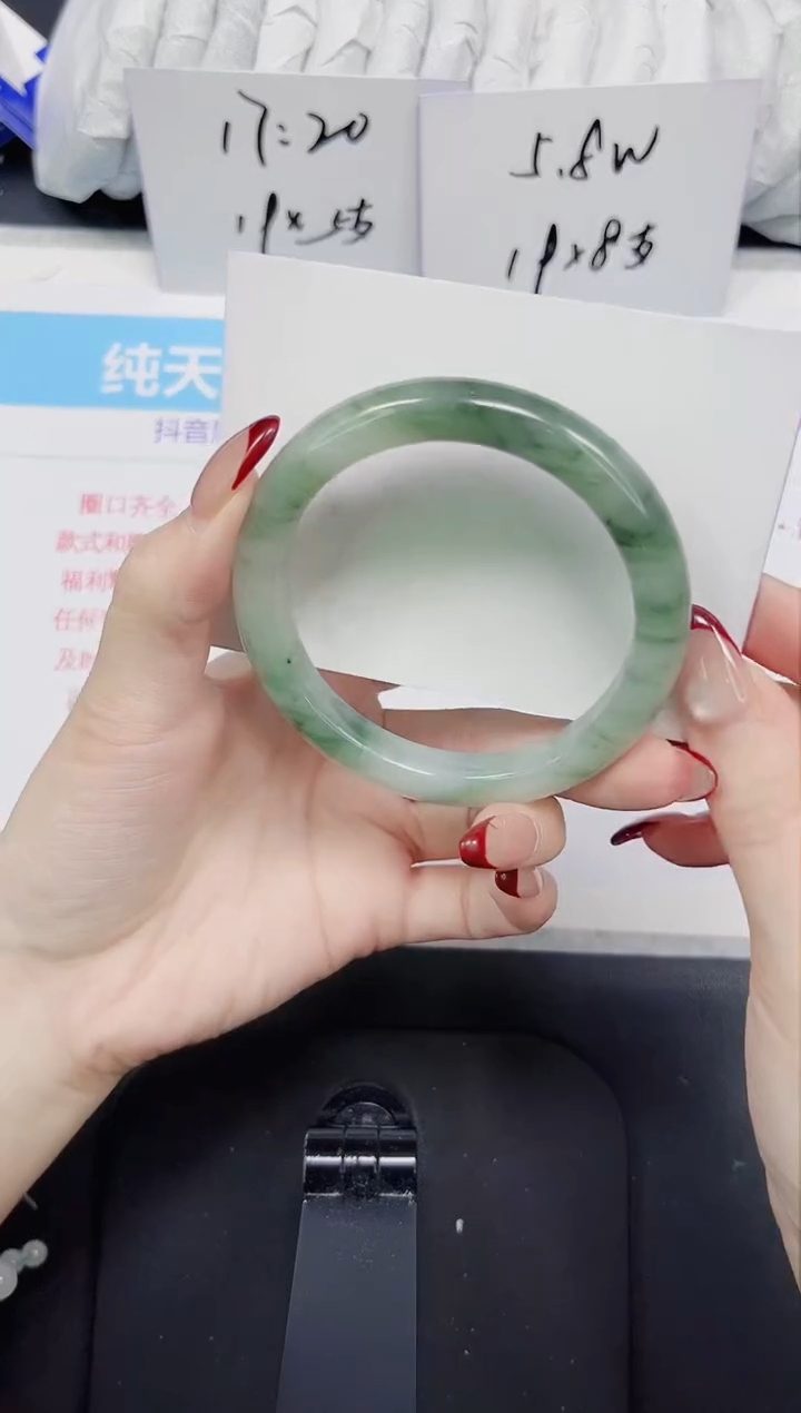 【闪购商品】石英质玉手镯未镶嵌363