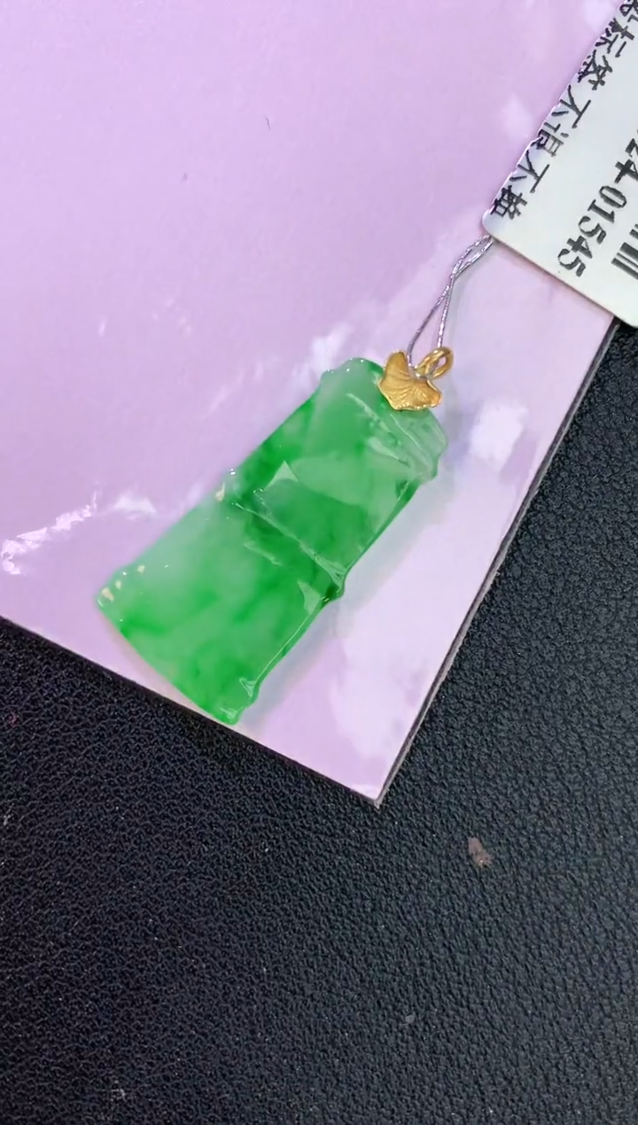 颈饰18K金镶嵌翡翠赠礼盒证书 麦麦