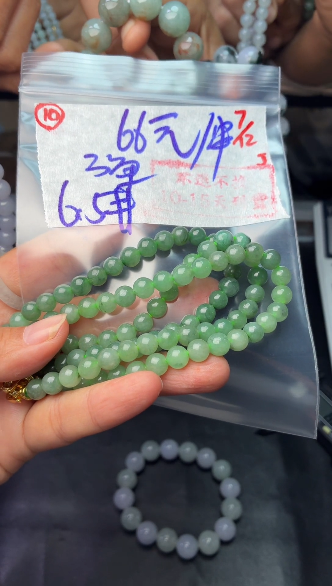 未镶嵌定制翡翠毛货需精细抛光多样性拍一发一+10