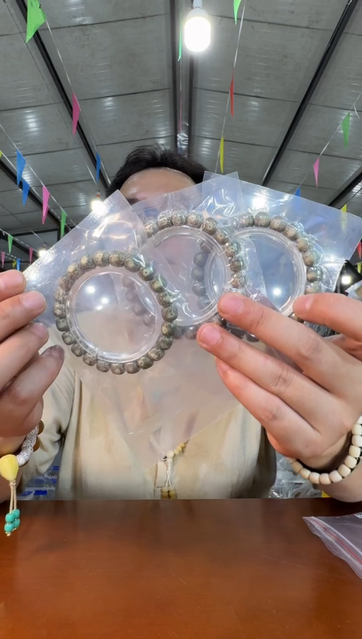 星月菩提手串E8星月菩提