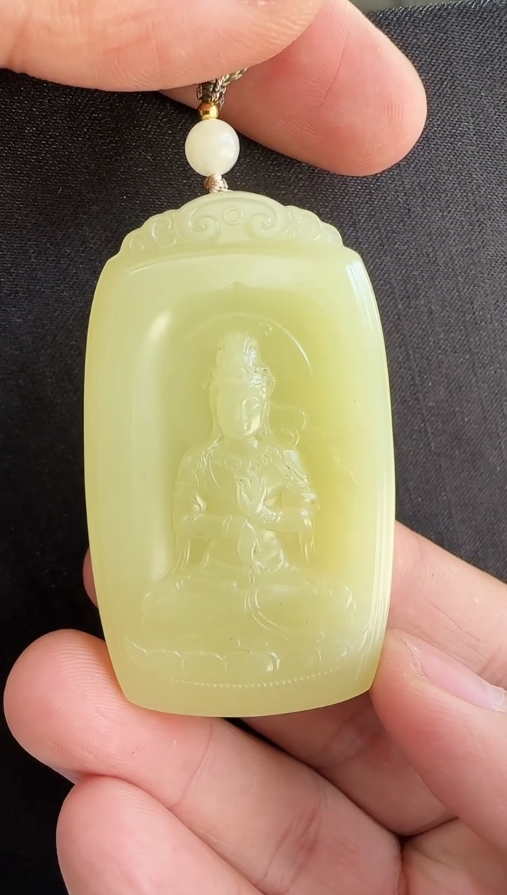 【闪购商品】和田玉（黄玉）吊坠未镶嵌黄口
