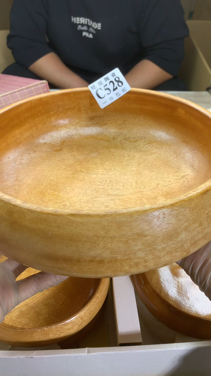 【闪购商品】瓷片旺福家陶瓷甄选29