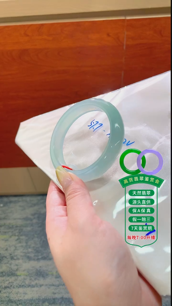 翡翠手镯未镶嵌翡翠手镯14