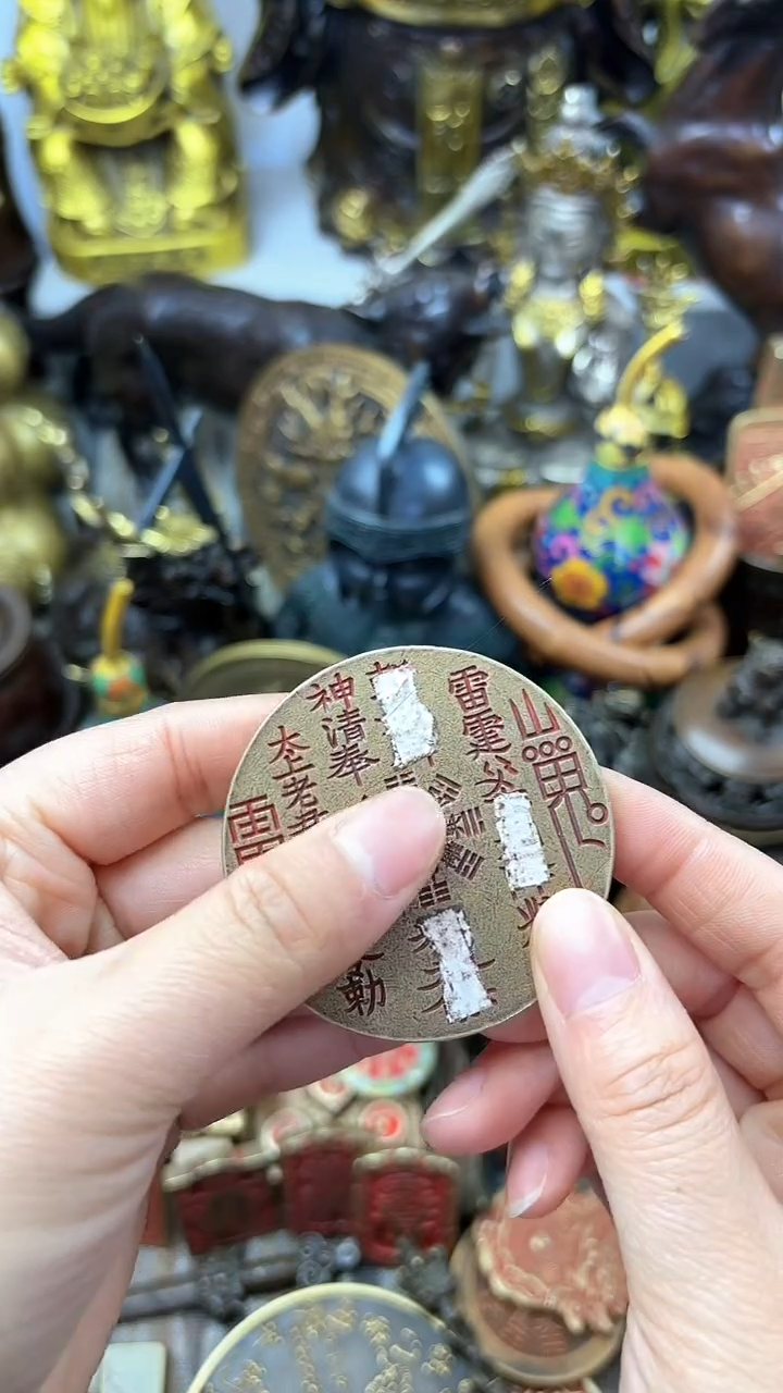 【闪购商品】工艺品工艺品工艺品