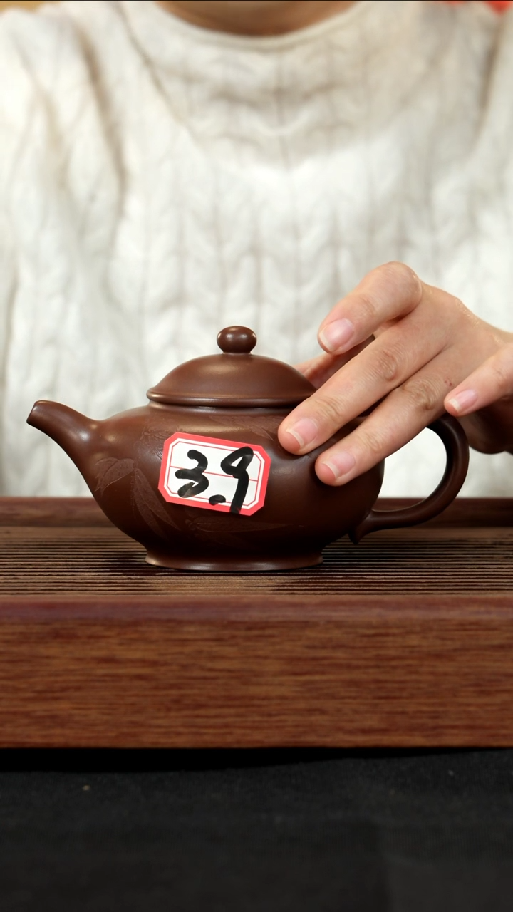 【闪购商品】紫砂茶壶紫砂壶39号