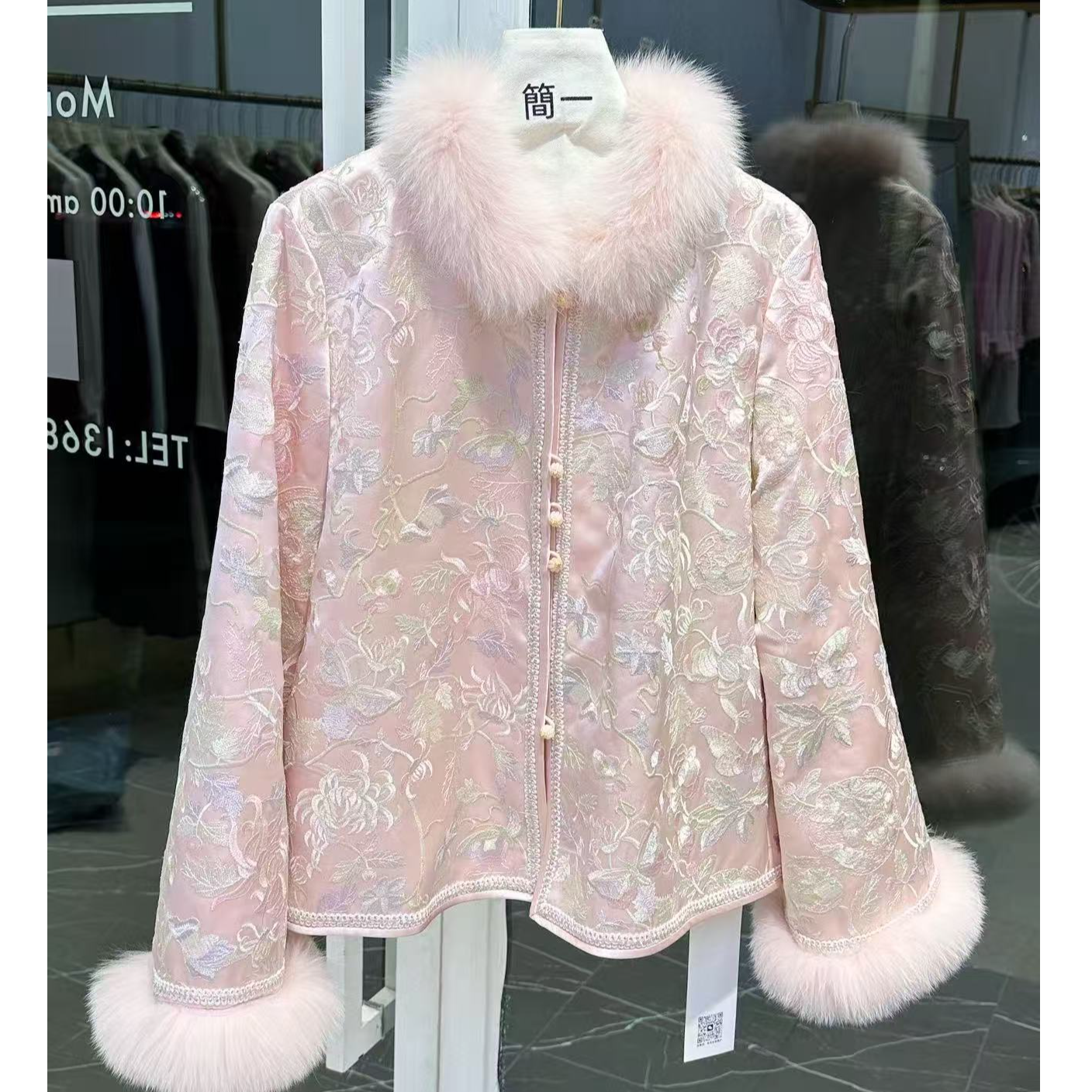 2025轻奢千金新中式紫色·刺绣气质上衣时尚外套加绒