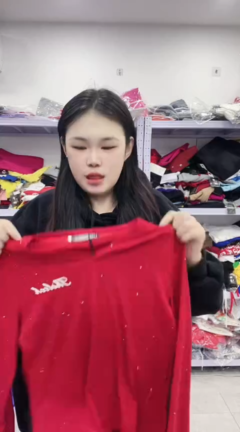 闪电购精品女装333 XL