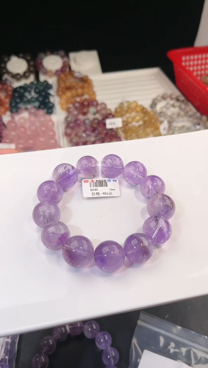 【闪购商品】水晶手链未镶嵌多样性发一紫水18nmm