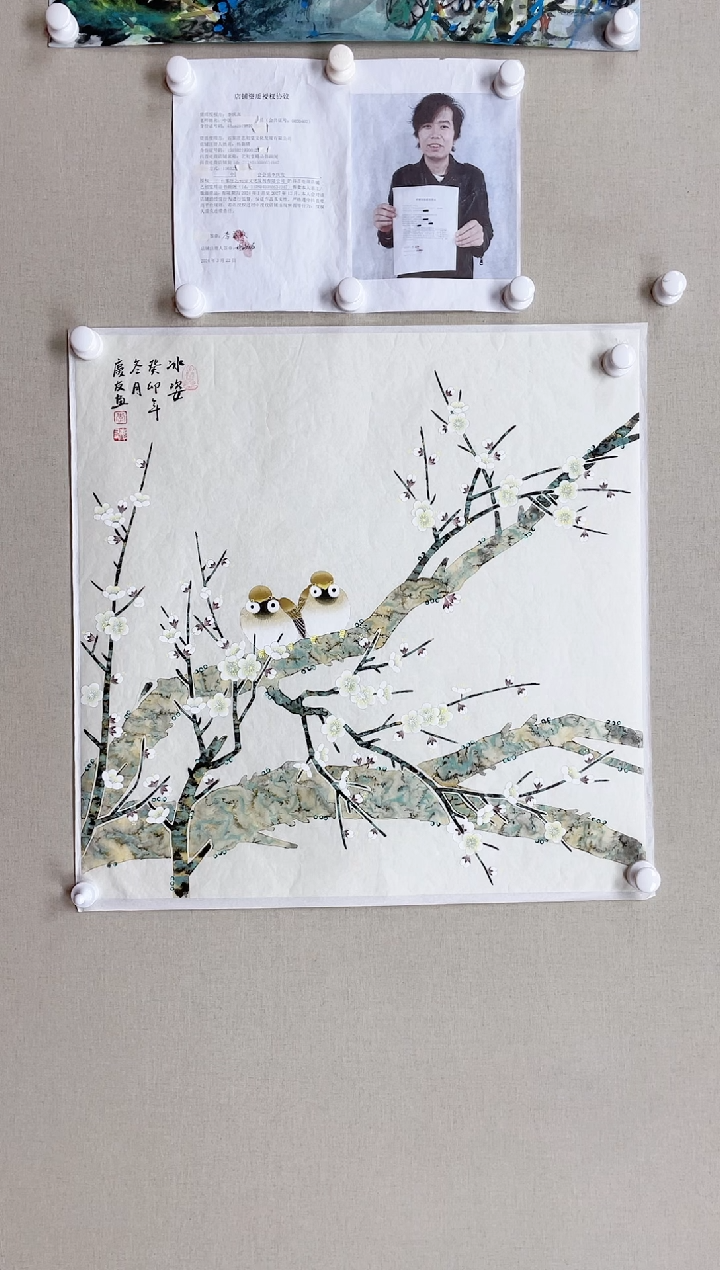 【闪购商品】国画68*68 李庆友李庆友李庆友李庆友