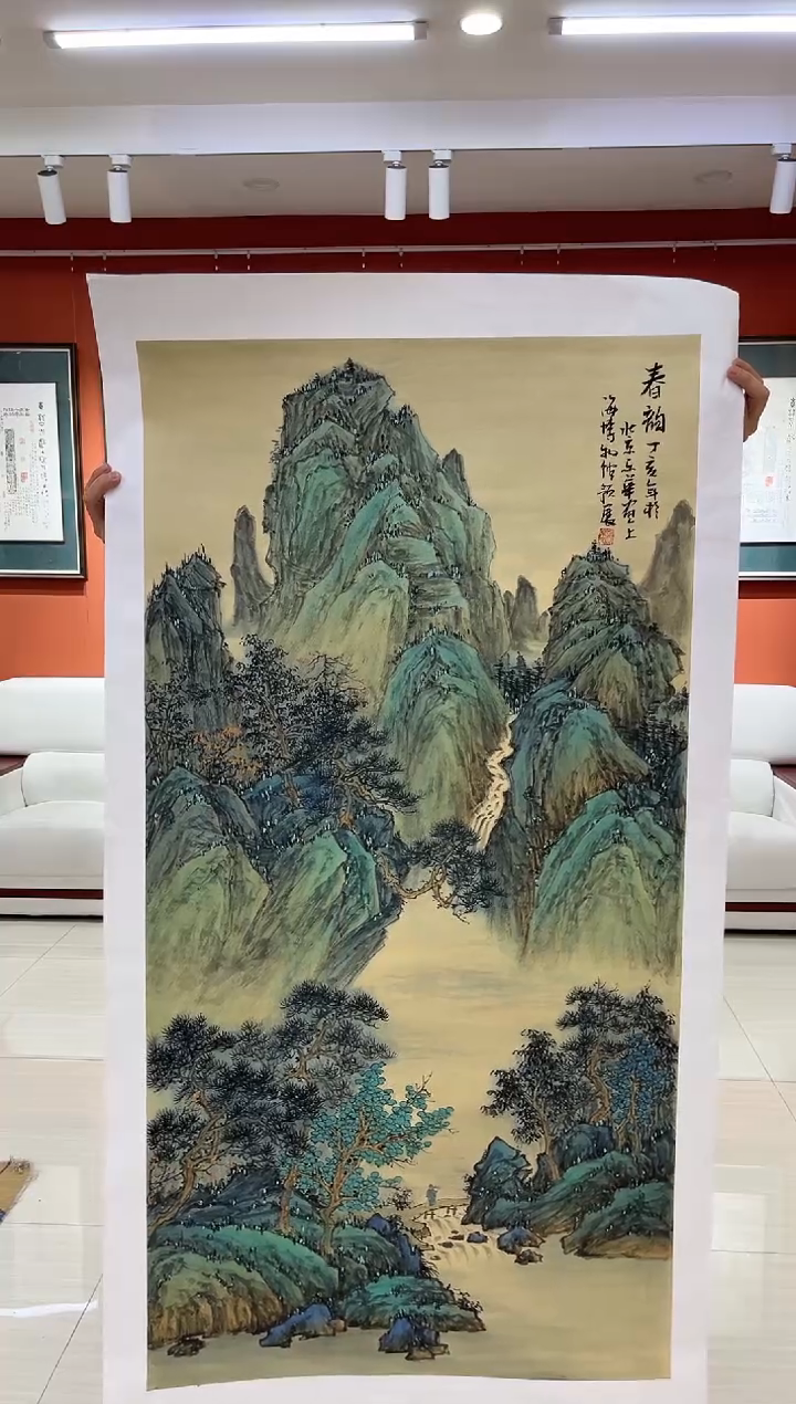 【闪购商品】国画郑乐华老师作品17-23
