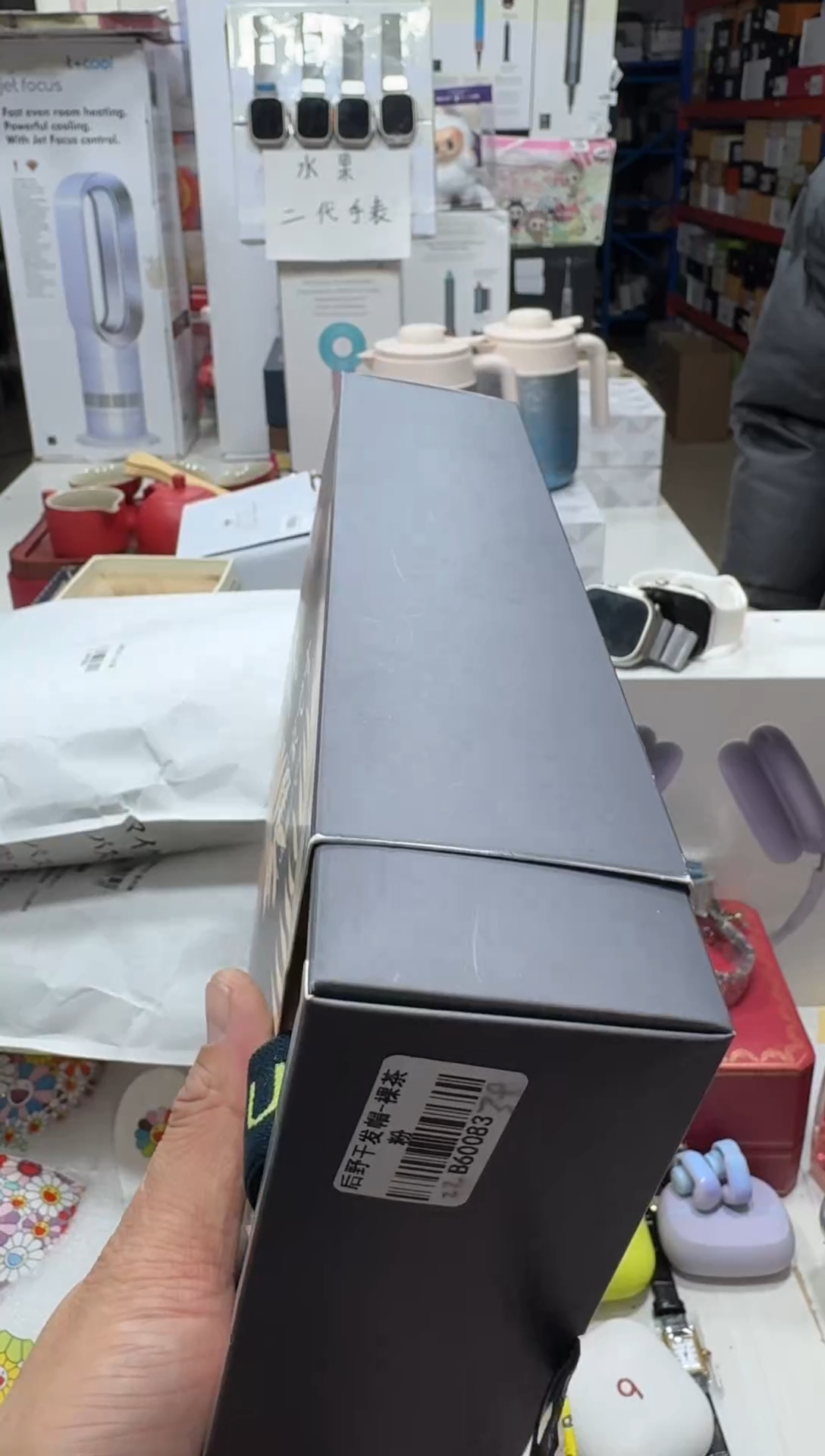 瓷片名品折扣名品折扣名品折扣粉@@1