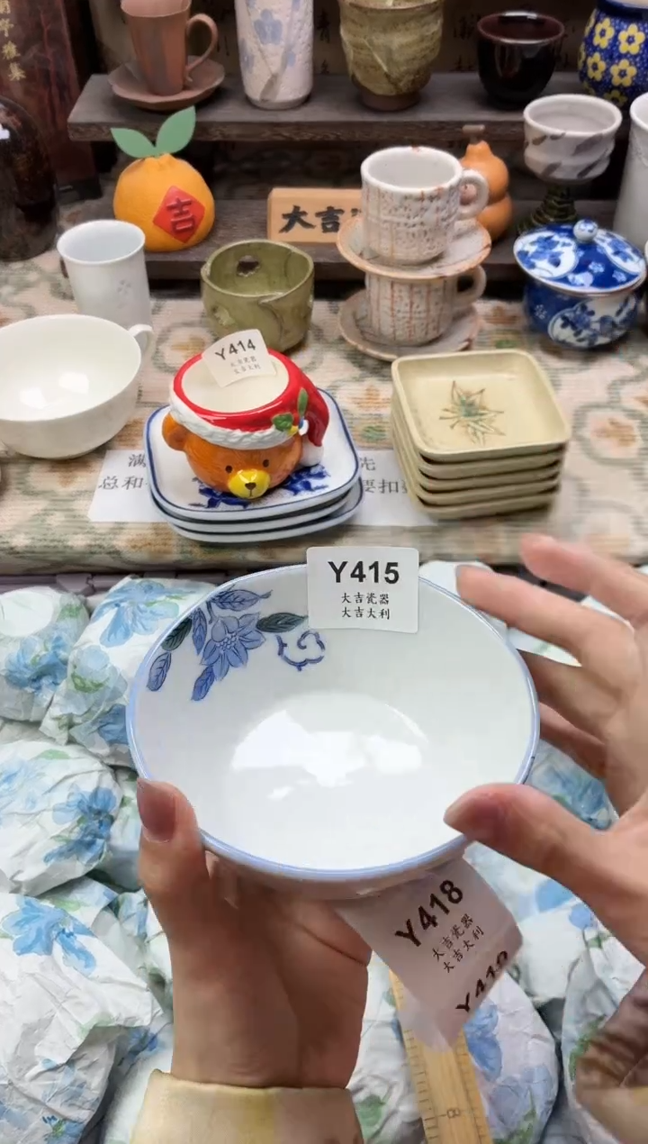 瓷器S***?   Y415 