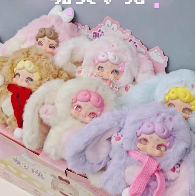 【萌萌拆盒】晚安小兔系列盲盒