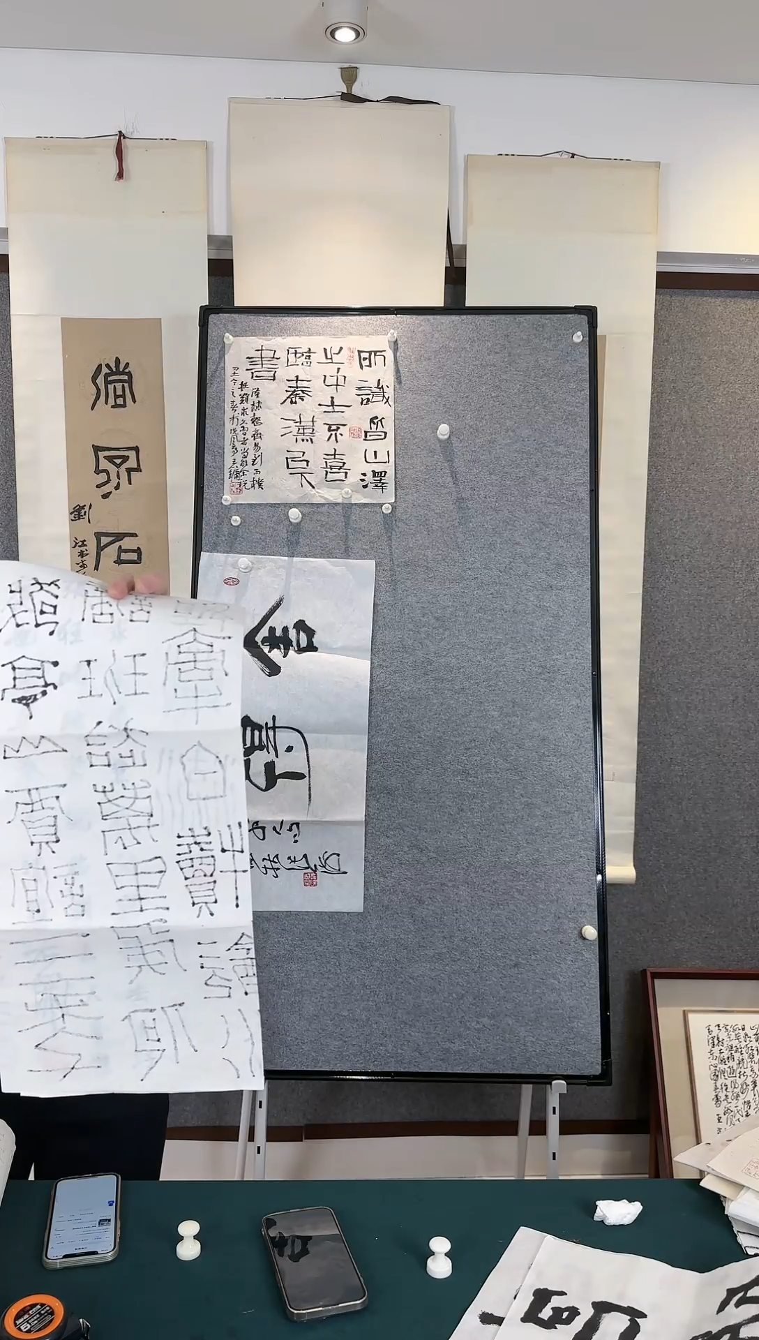 国画**老师手写手绘作品