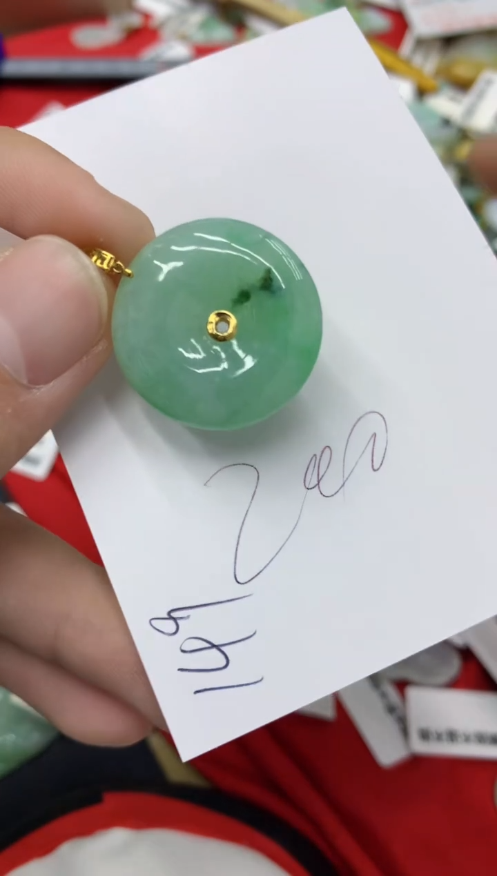 【闪购商品】翡翠颈饰18K金镶嵌号链接111111