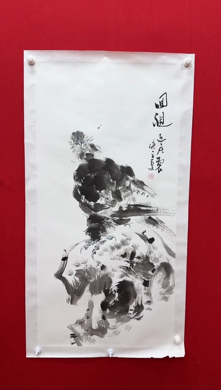 【闪购商品】国画天津人美—刑近君国画作品