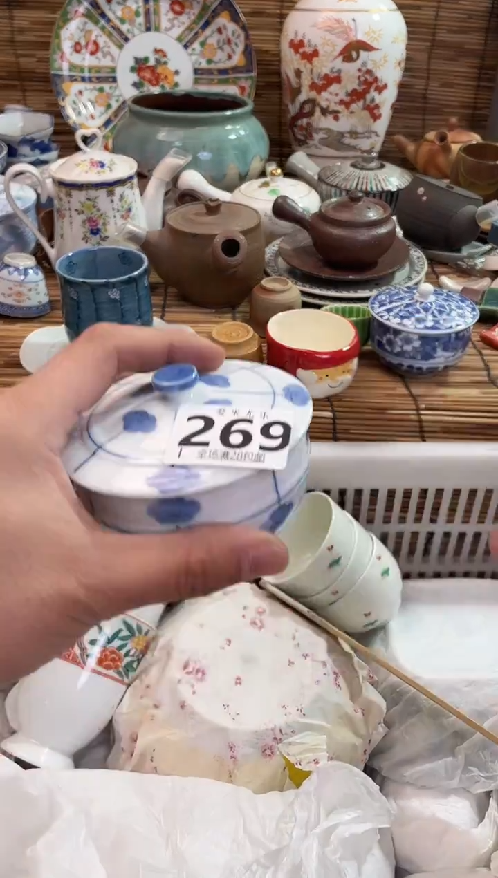 秋**风全场满28包邮，陶瓷茶具瓷器