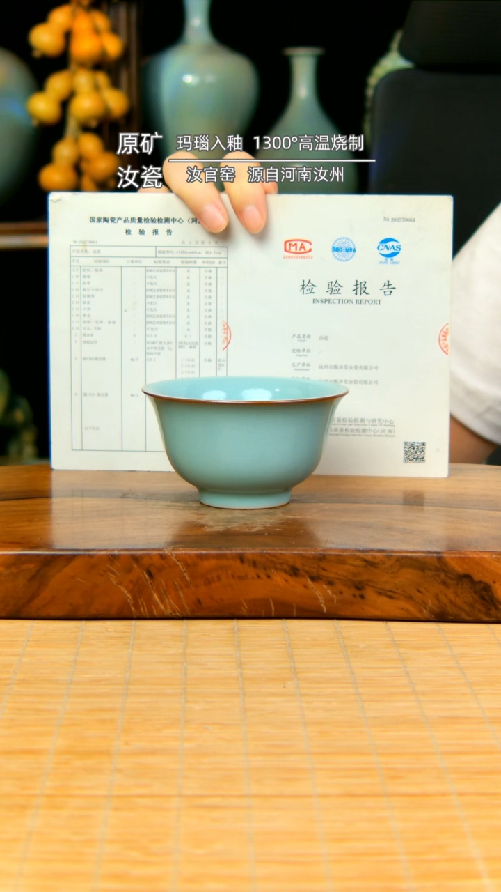 新粉体验全手工压手杯不完美新款
