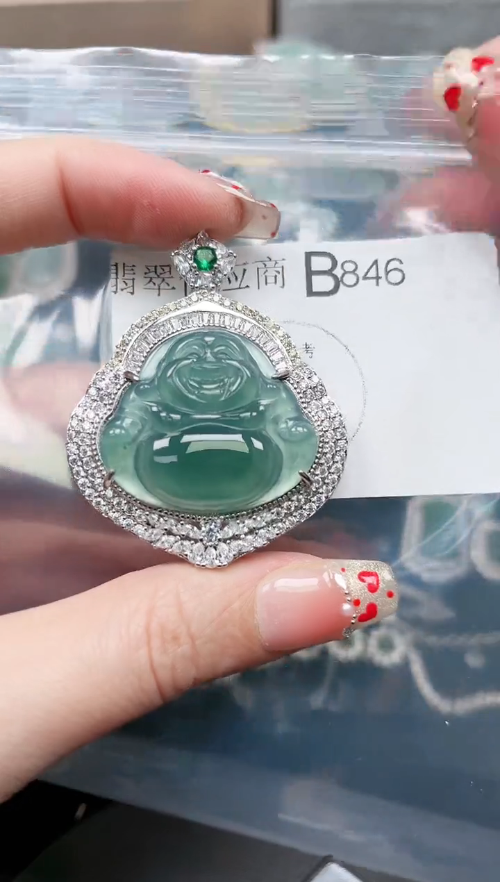 【闪购商品】翡翠颈饰未镶嵌846赠皮绳