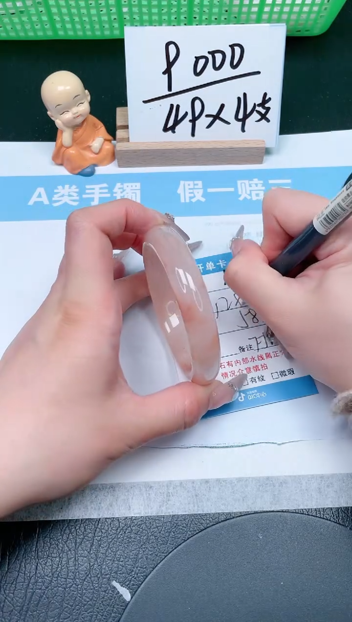 【闪购商品】石英质玉手镯未镶嵌132-58