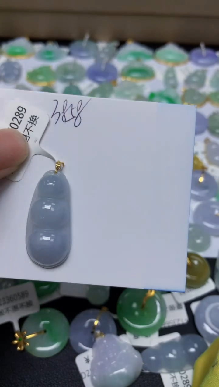 【闪购商品】翡翠挂件18K金镶嵌 天然翡翠A货