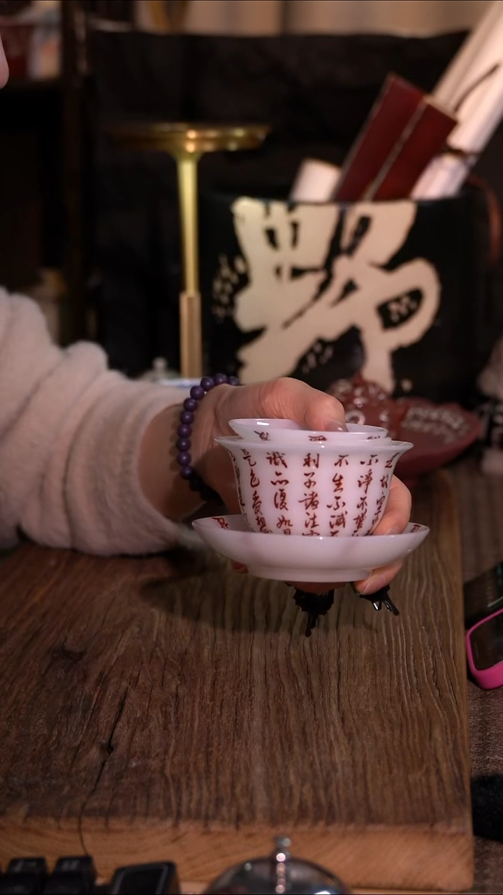 原创【一苇春风】闪购专属链接产品以截图为主