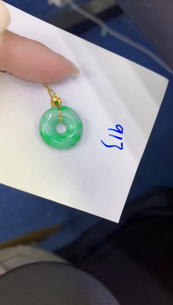 颈饰18K金镶嵌翡翠缅甸天然翡翠A货